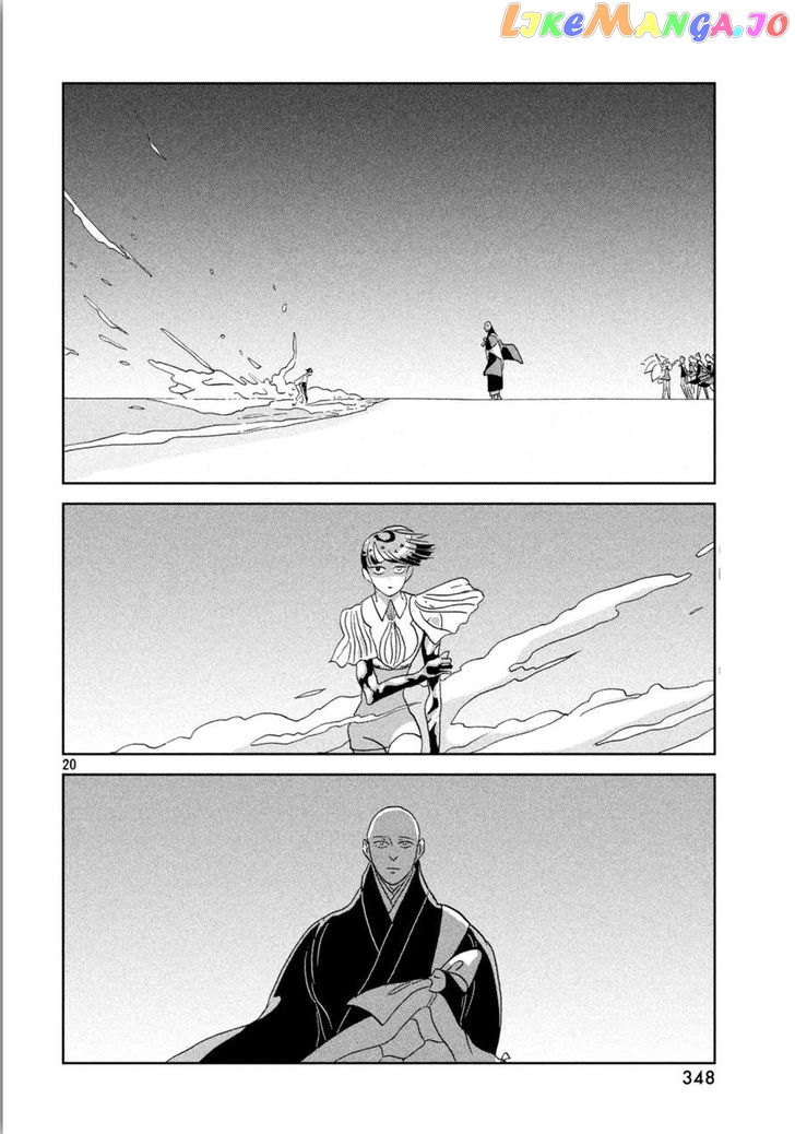 Land of the Lustrous, Chapter 57 image 20